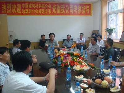 珍珠岩分会领导专家莅临我公司