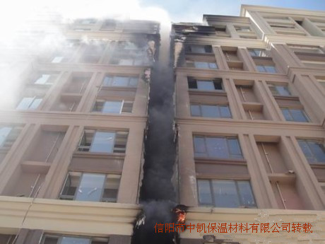 中凯珍珠岩火灾图片