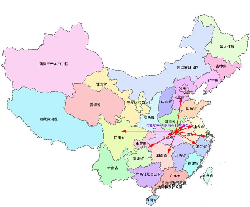 信阳中凯市场网络