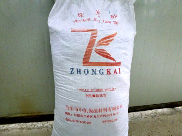 中凯珠光砂