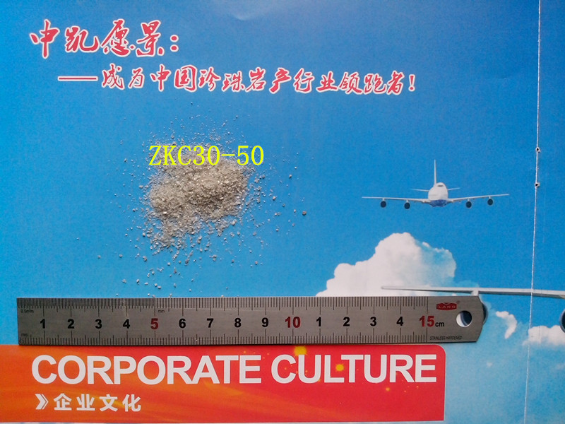 珍珠岩除渣剂产品